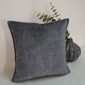 Coussin Silky